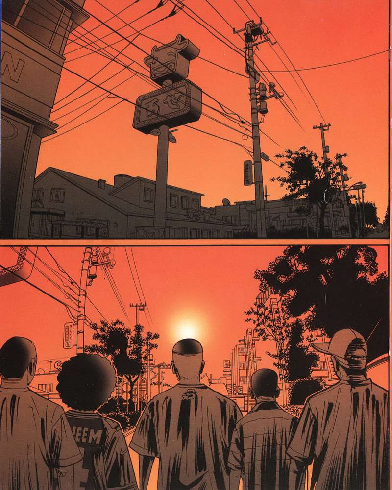 东京暴族2第8卷图