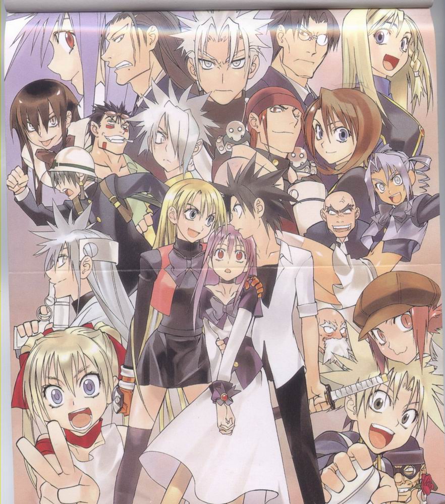 东京地底奇兵第14卷图