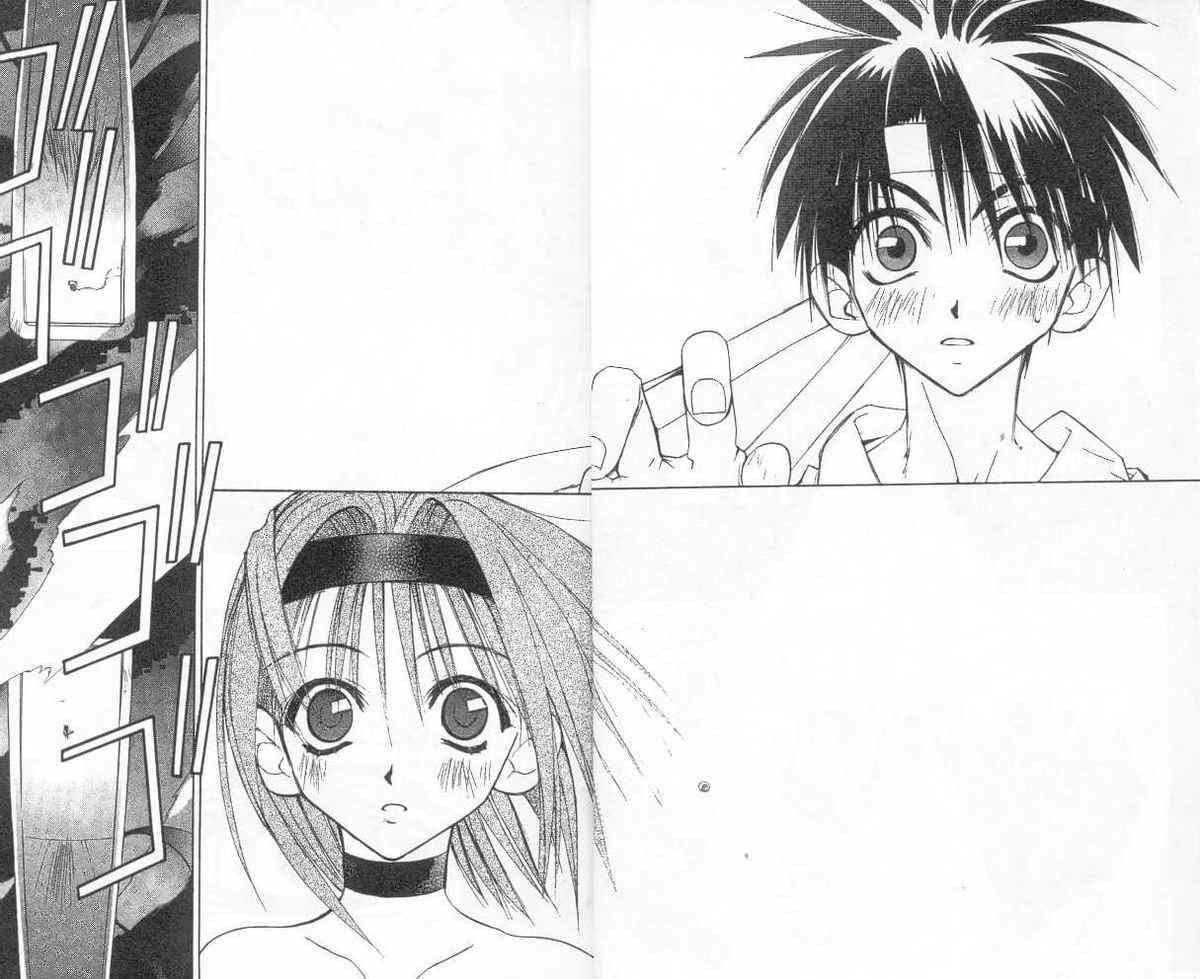 东京地底奇兵第6卷图