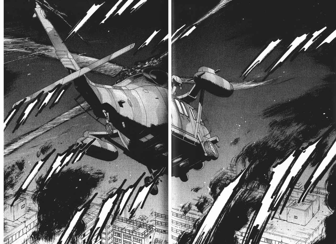 东京大浩劫第1卷图