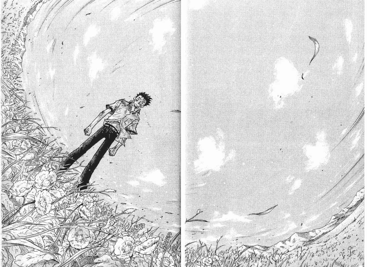 东京大浩劫第1卷图