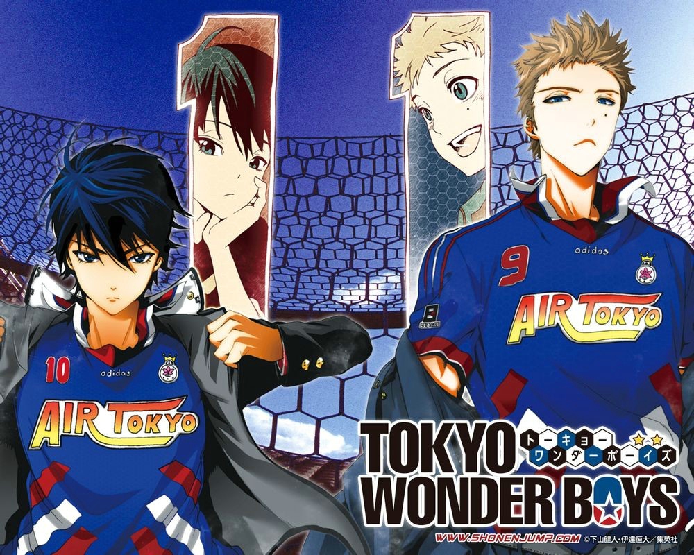 东京奇迹少年 第1话 第52页