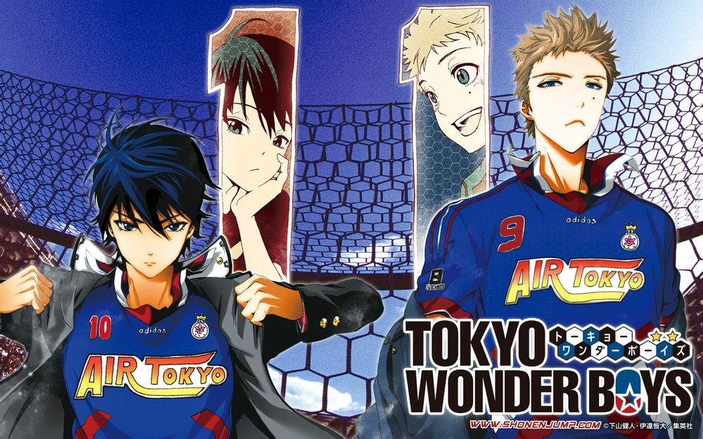 东京奇迹少年 第1话 第53页