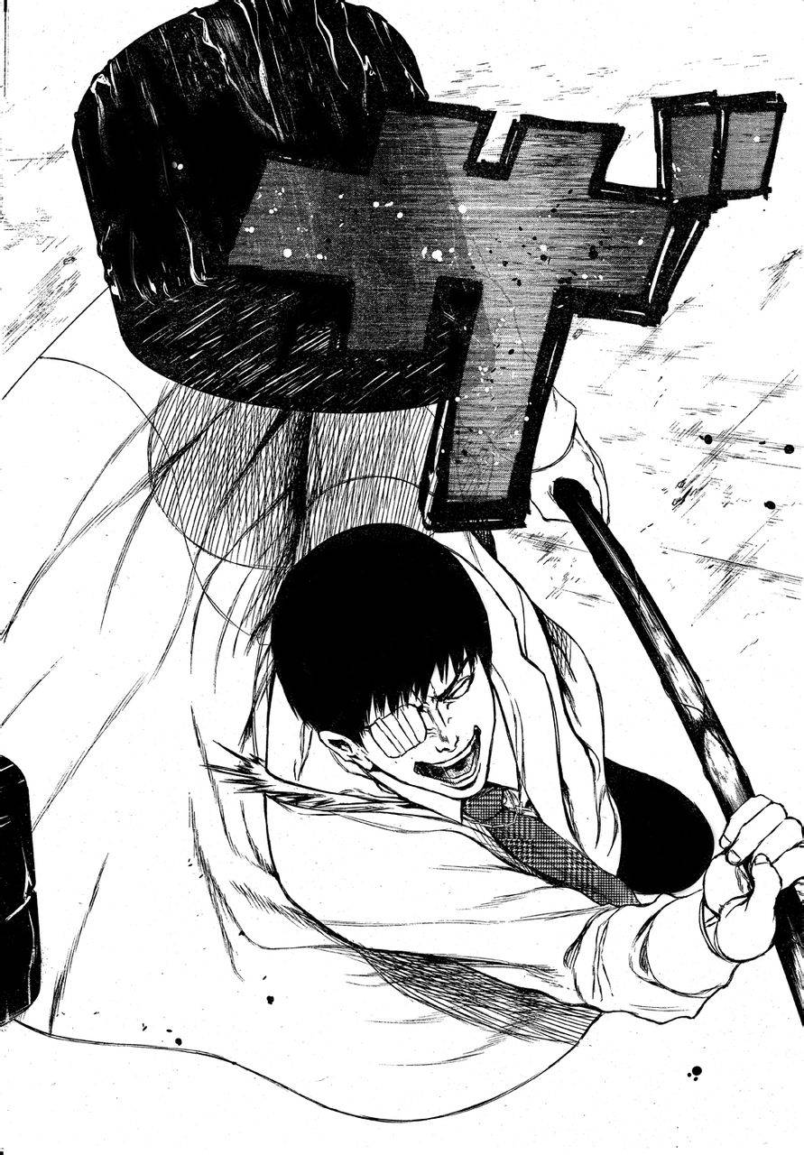 东京食尸鬼第26话图