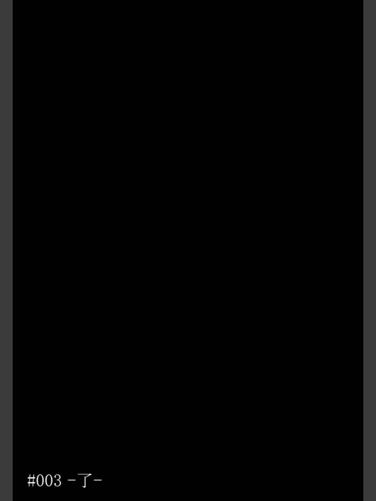 东京食尸鬼JACK03图