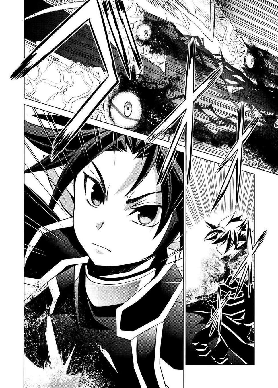 刀剑神域FairyDance第4话图