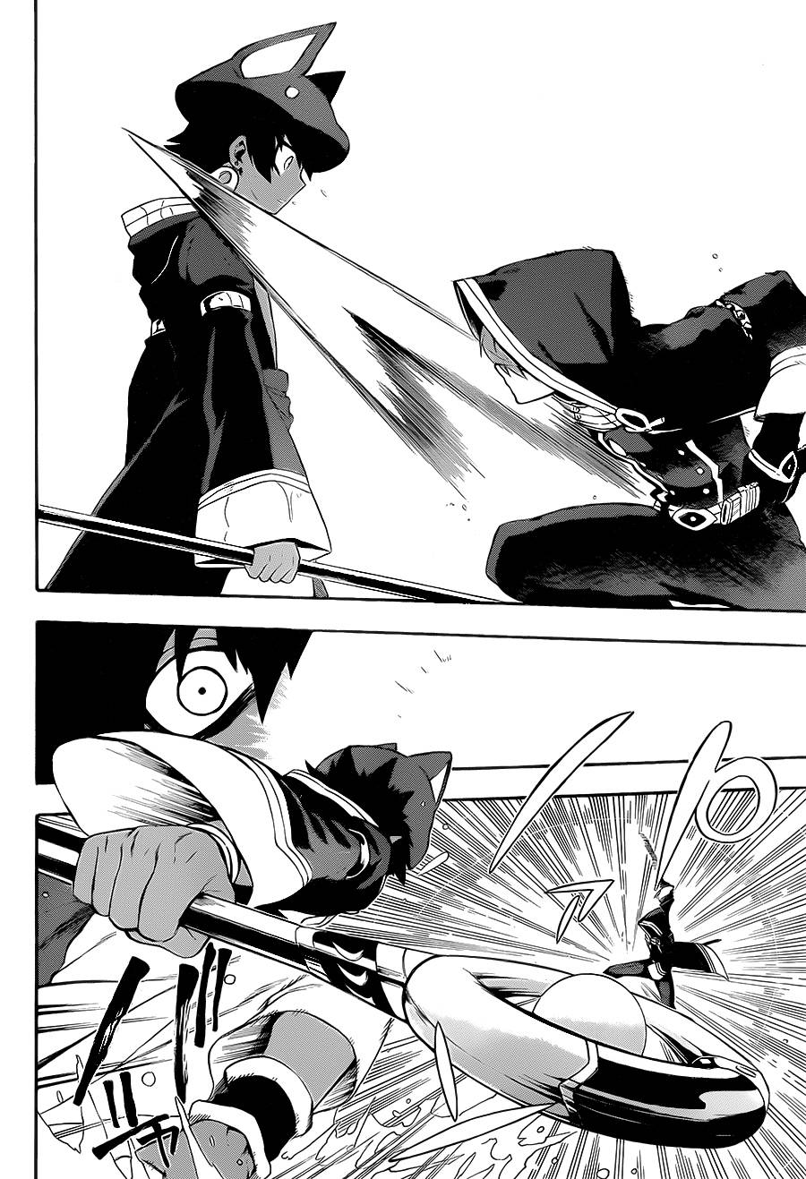 大祭司伊姆霍特普第4话图