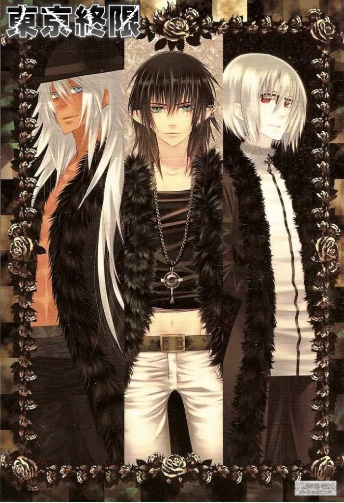 东京终限第2话图