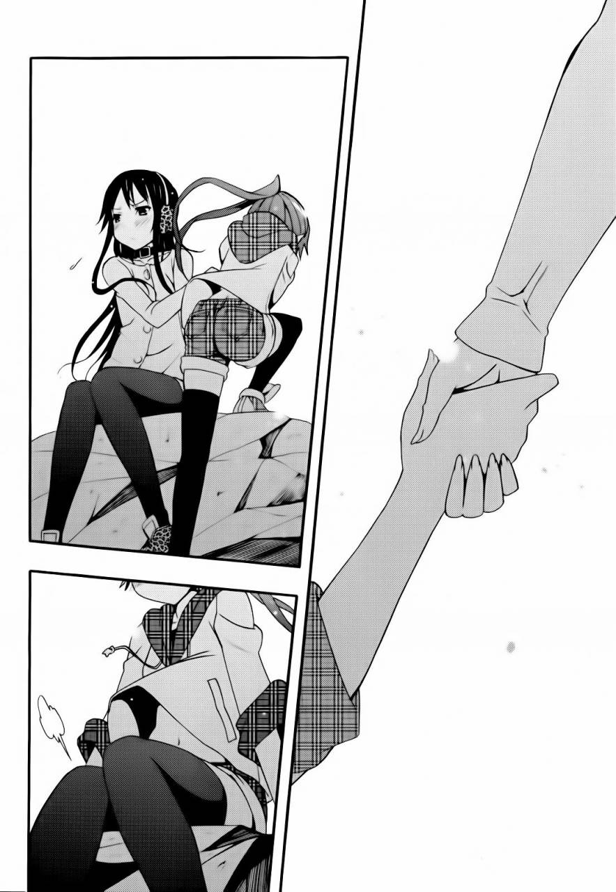 东京自行车少女第14话图