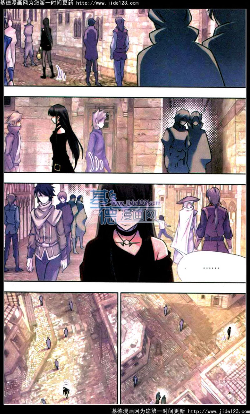 斗罗大陆 第121话 第20页