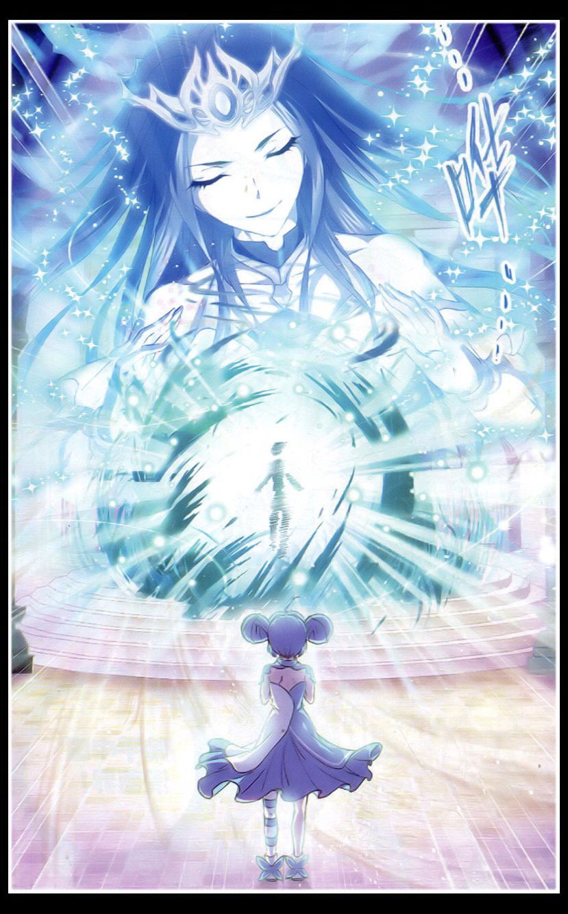 斗罗大陆 第137话 第20页