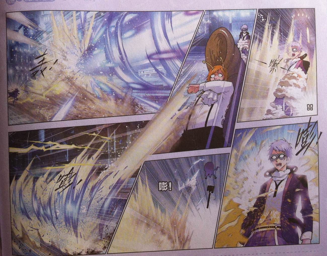 斗罗大陆第42话图