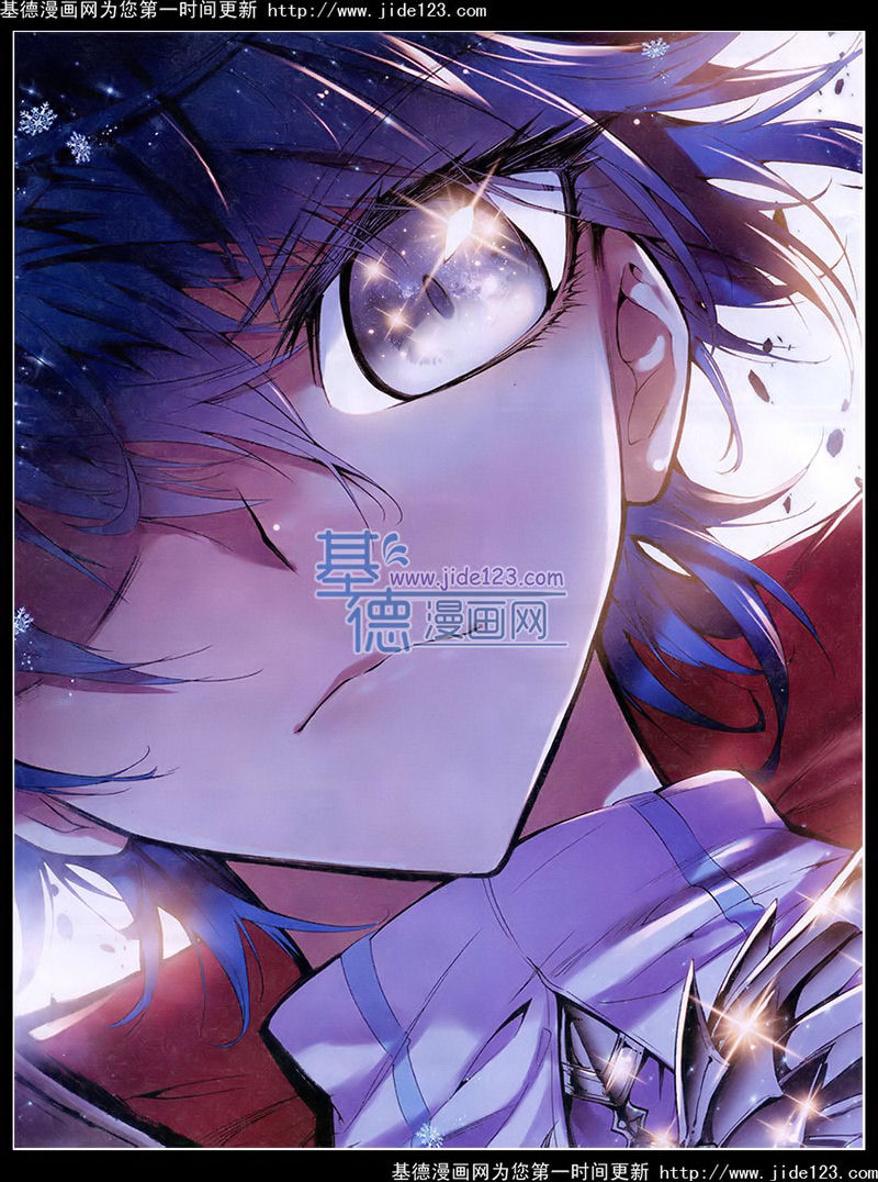 斗罗大陆2绝世唐门第15话图