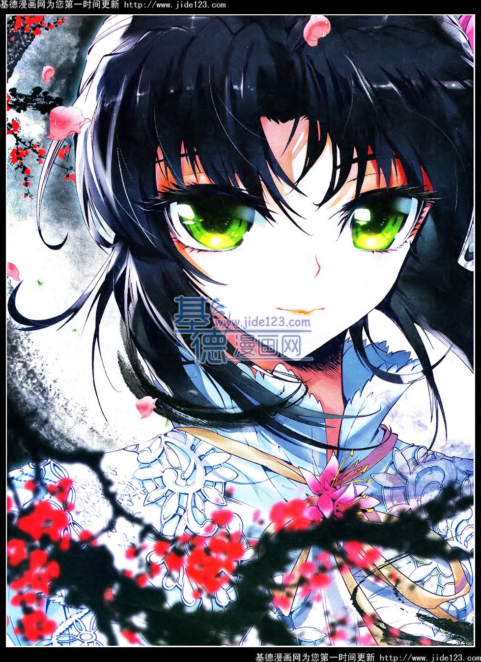 斗罗大陆2绝世唐门第18话图