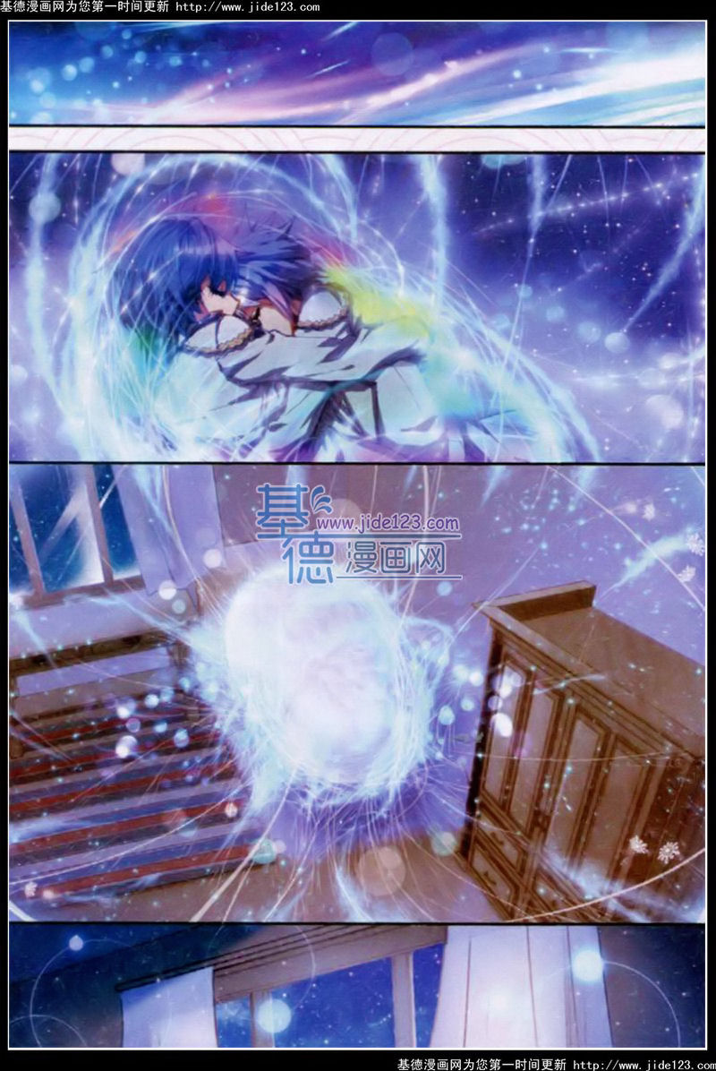 斗罗大陆2绝世唐门第21话图