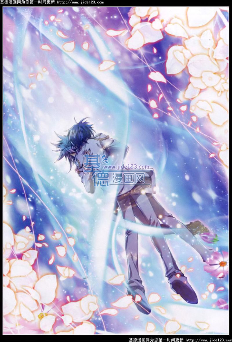 斗罗大陆2绝世唐门第21话图