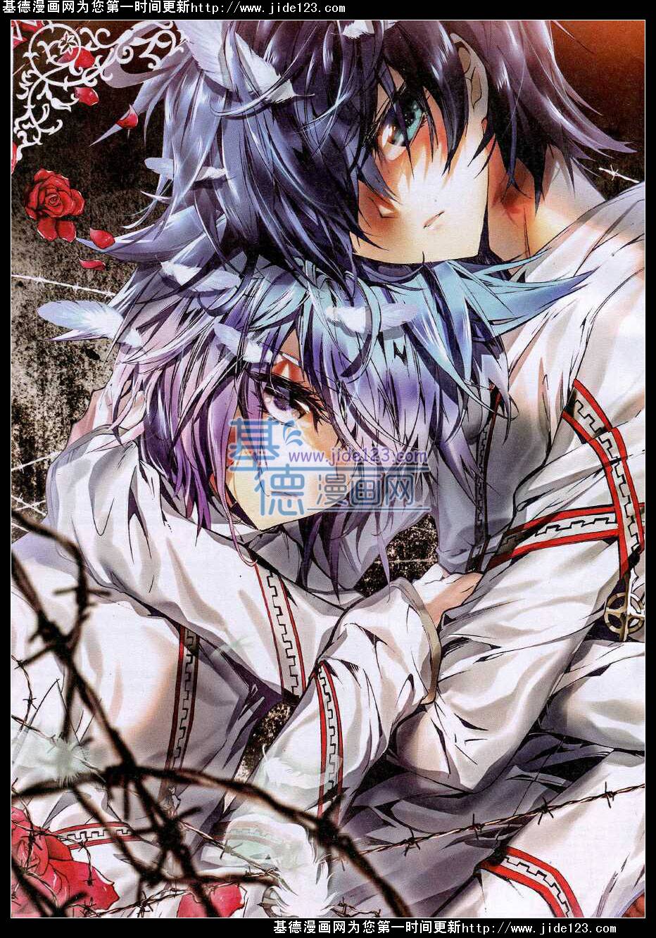 斗罗大陆2绝世唐门第22话图