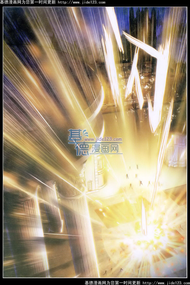 斗罗大陆2绝世唐门第25话图