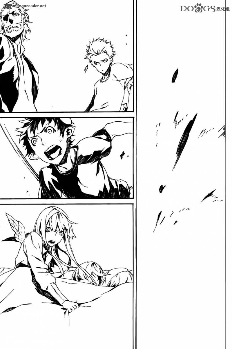 DOGS第74话图