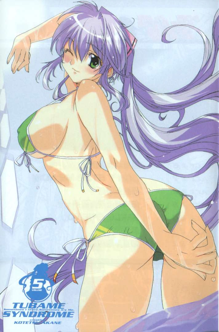 DOKI DOKI 心跳症候群第5卷图