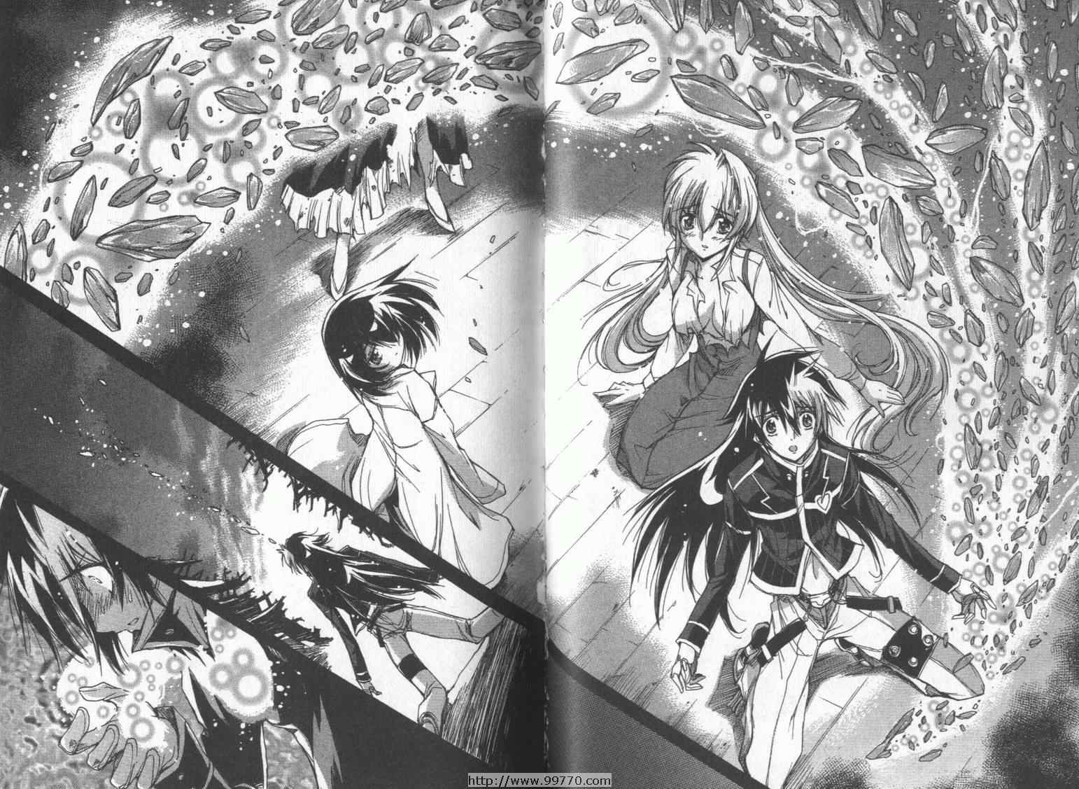 DOKI DOKI 心跳症候群漫画-图45