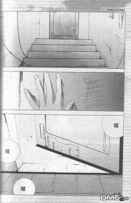 door to heaven第1话图