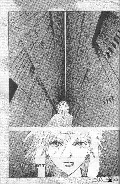 door to heaven第1话图