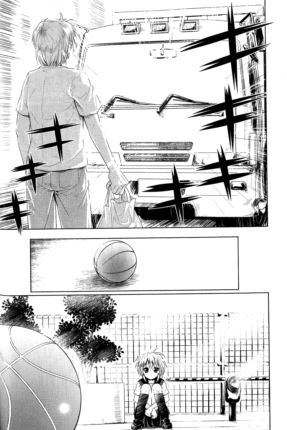 电气街路图第2卷图