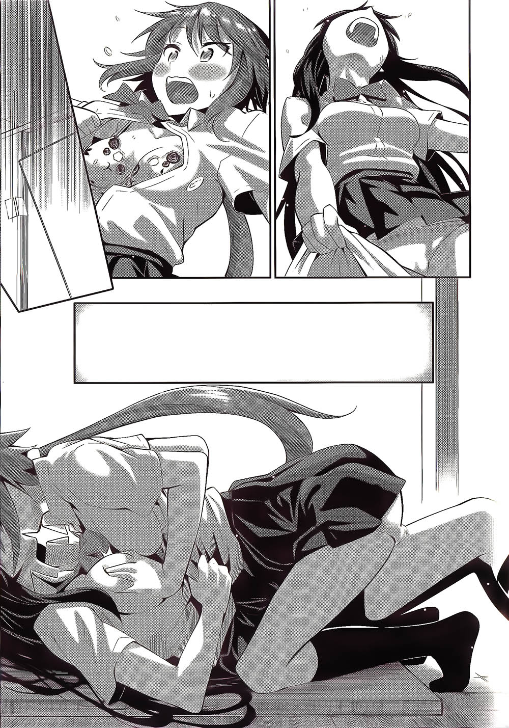 打情骂俏全1话图