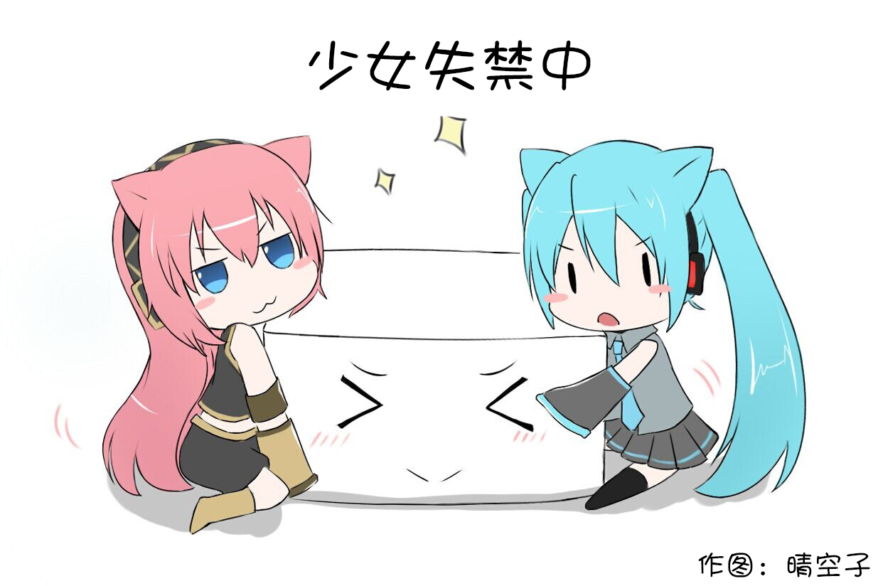 打情骂俏全1话图