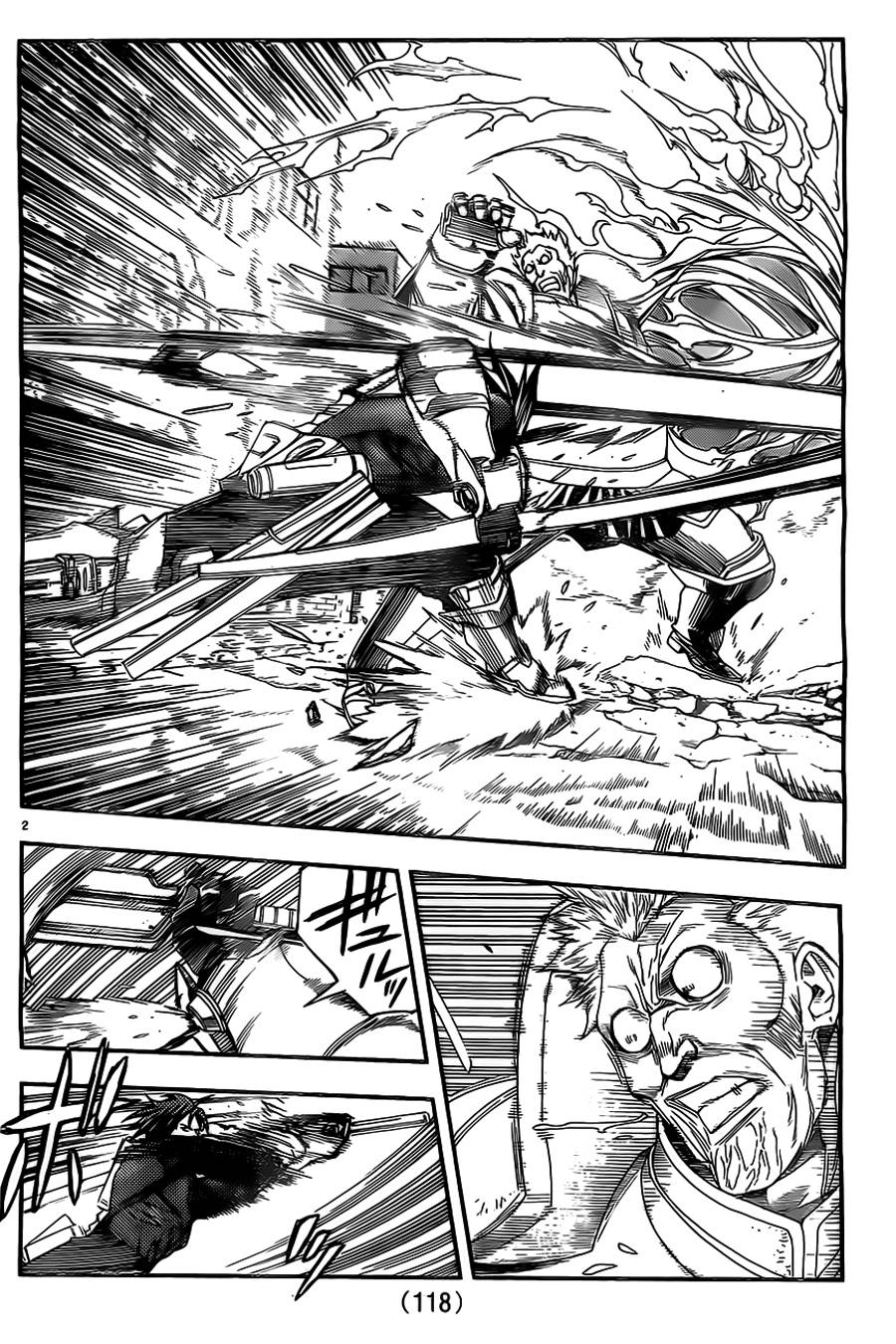 地球末日第49话图