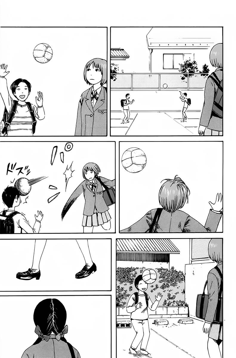 第七女子会彷徨第19话图