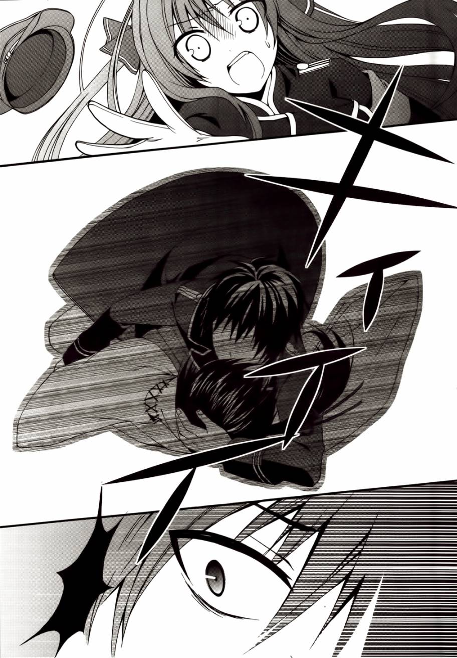 DRACU-RIOT！第4话图