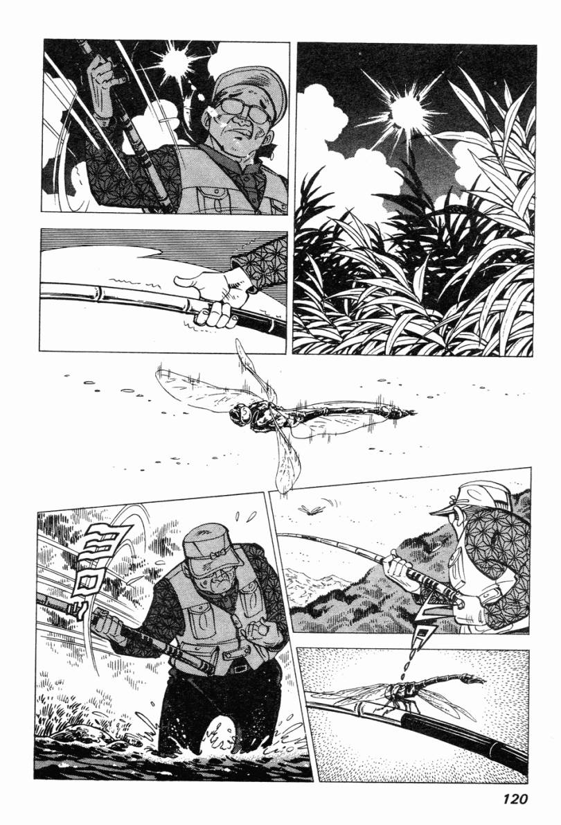 钓手三平CLUB 第2卷 第111页