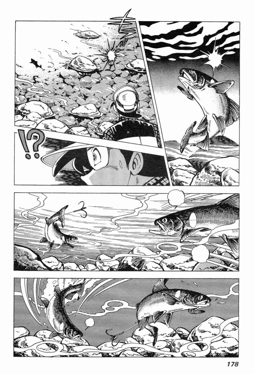 钓手三平CLUB 第2卷 第167页