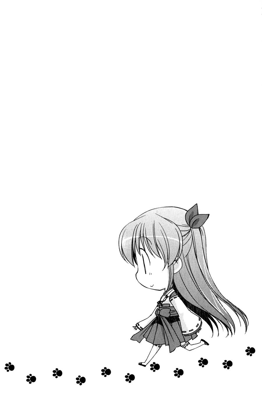 大图书馆的牧羊人第8话图