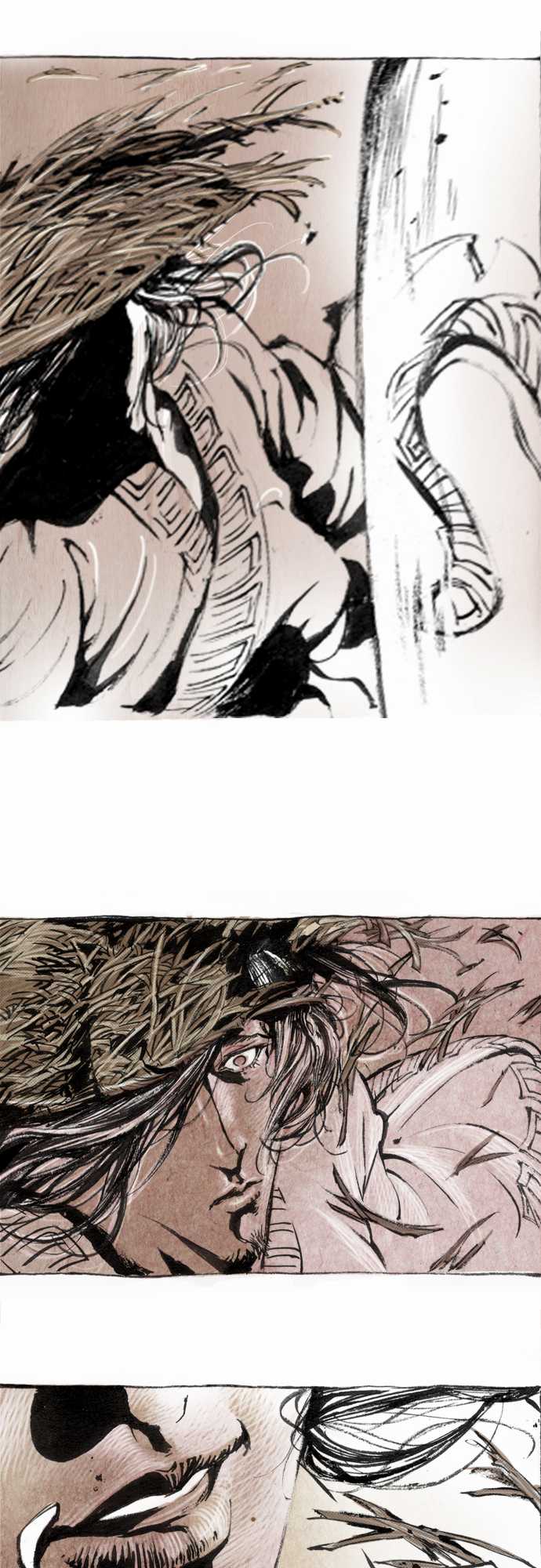 多情剑 第1话 第12页