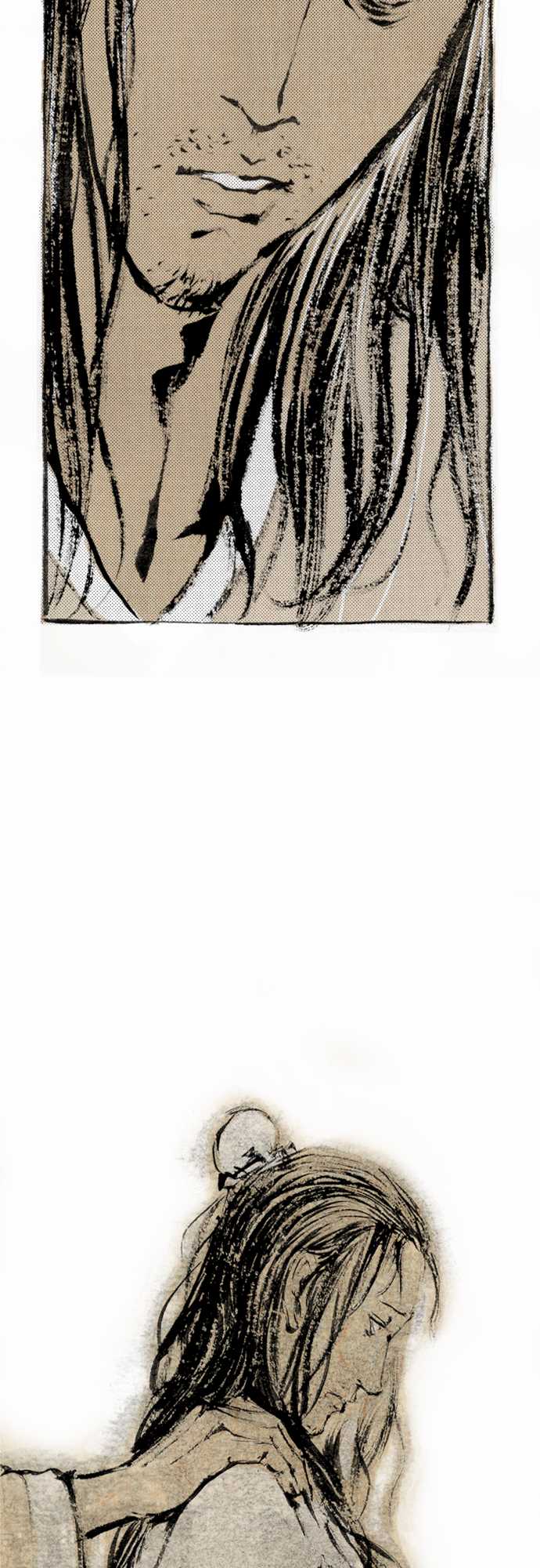 多情剑 第2话 第22页