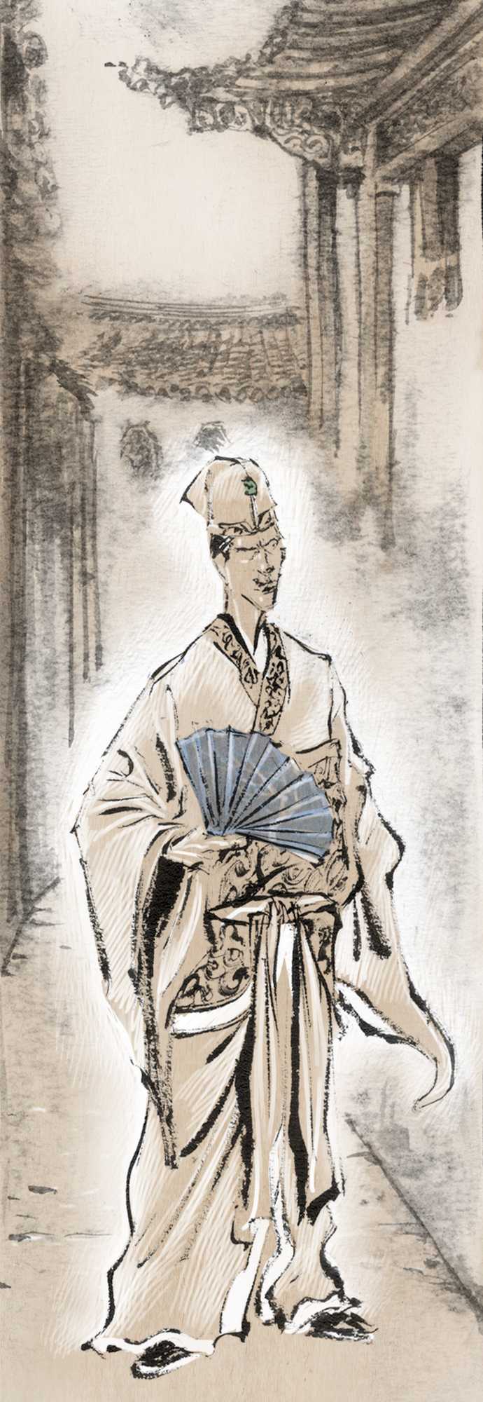 多情剑 第3话 第3页