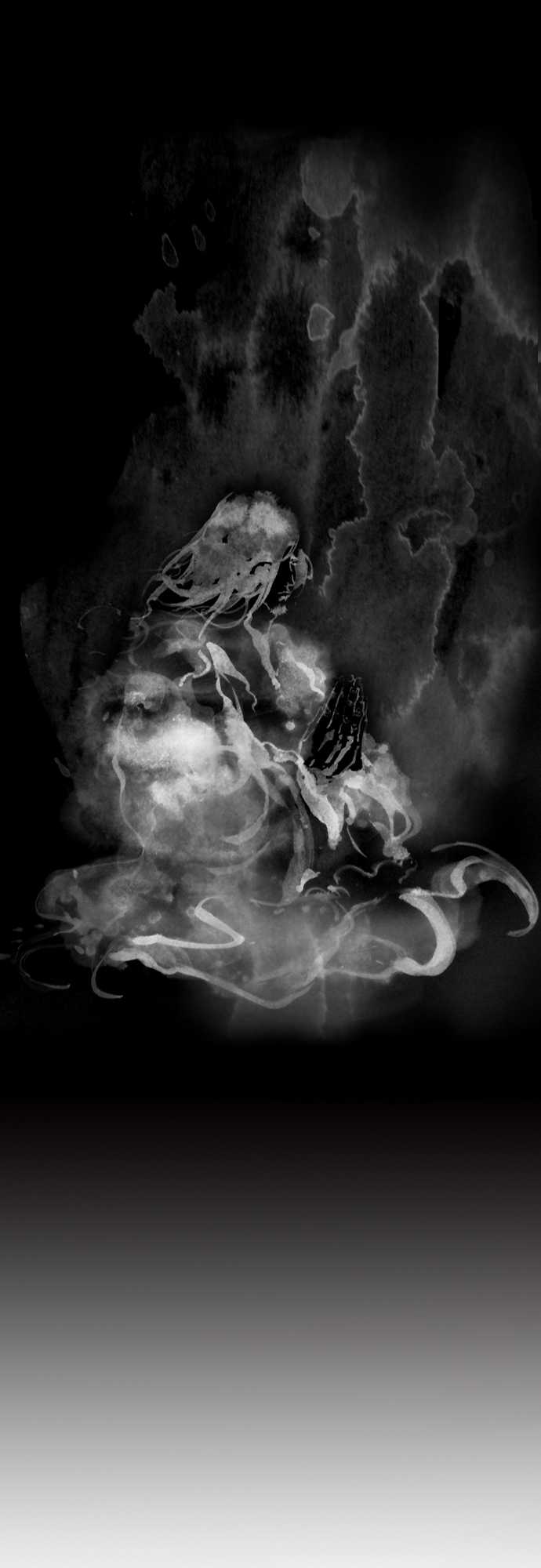 多情剑 第4话 第10页