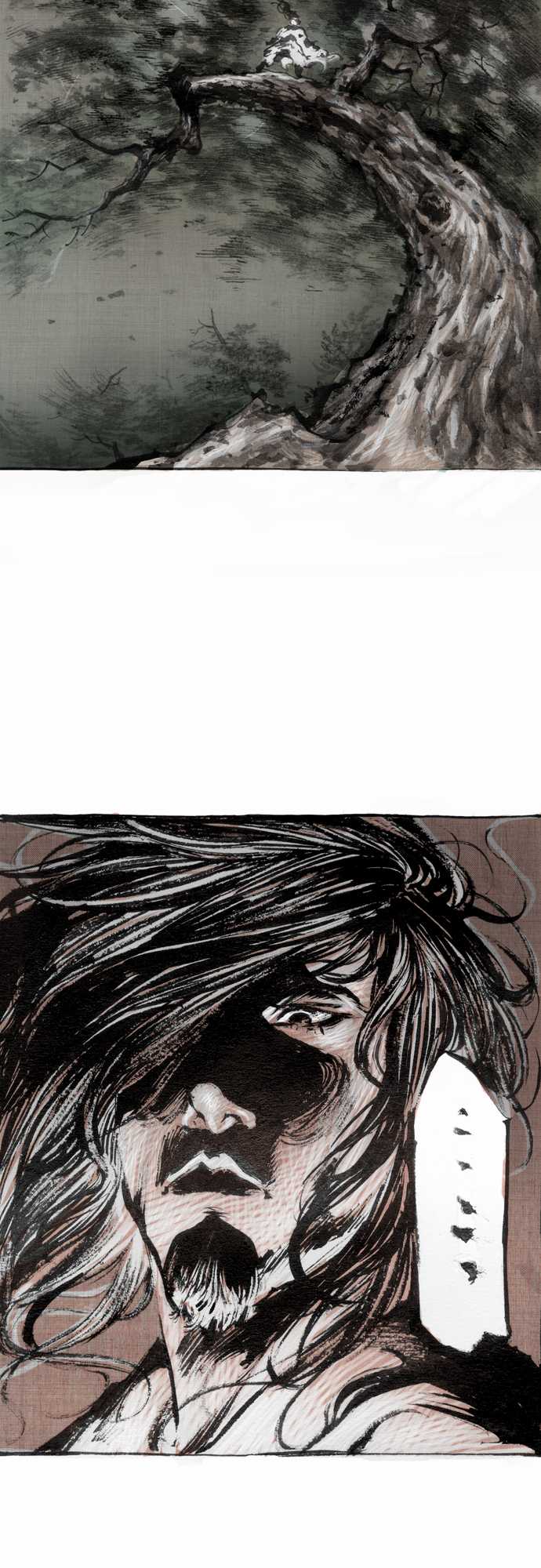 多情剑 第4话 第12页