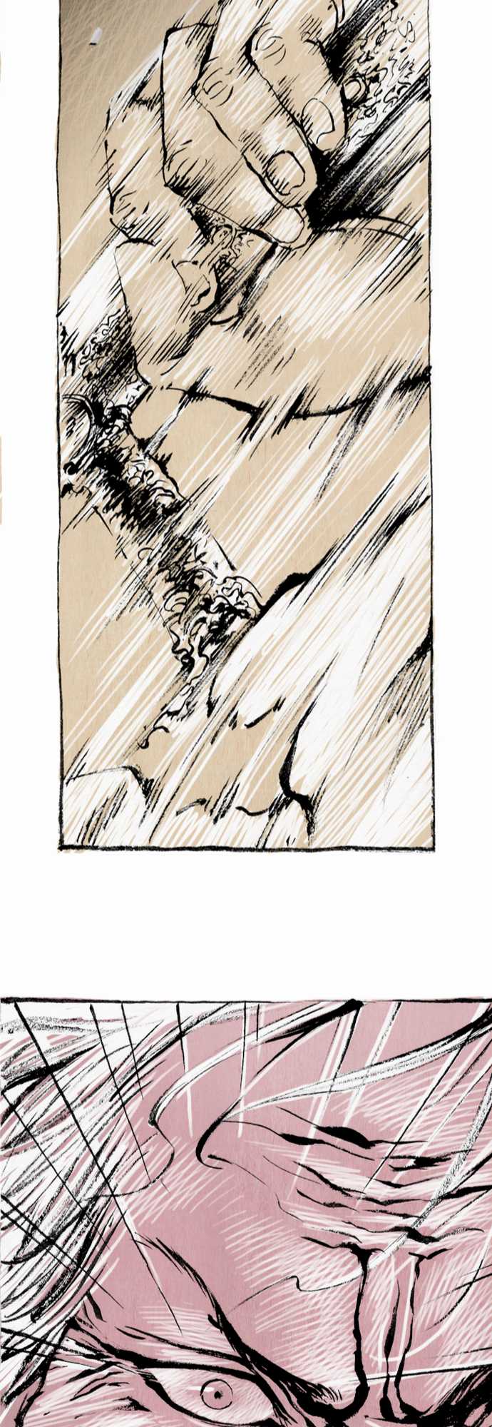 多情剑 第4话 第21页