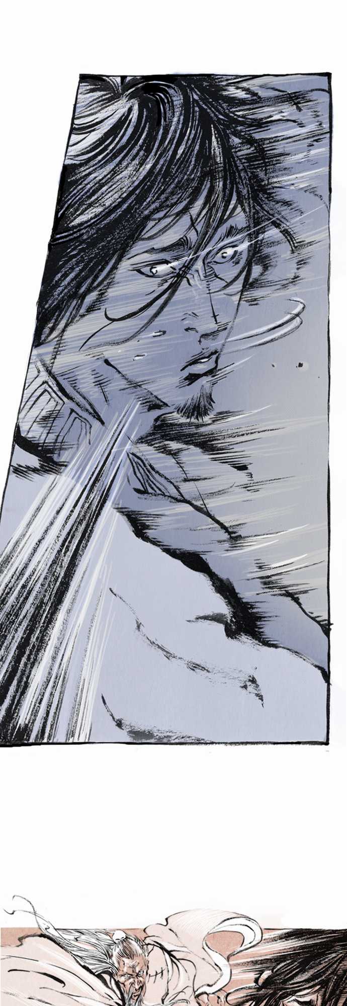 多情剑 第6话 第0页