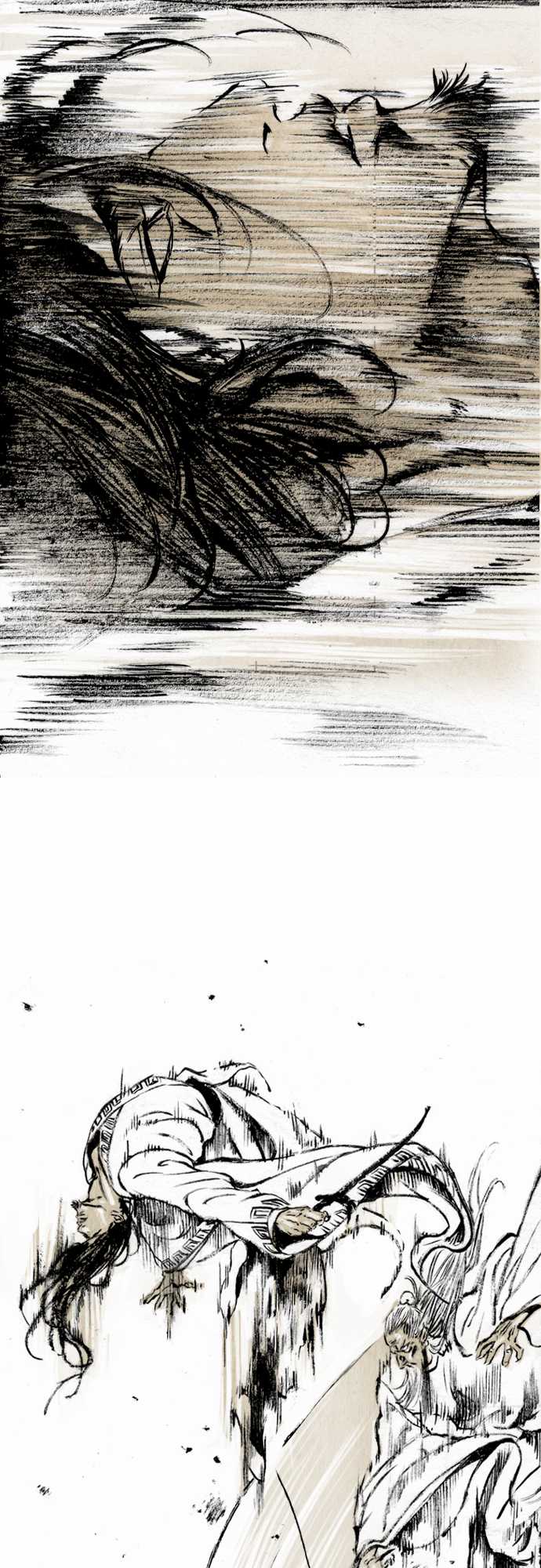 多情剑 第6话 第7页