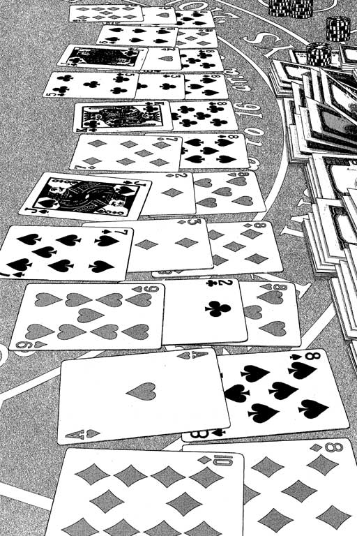 赌王斗千王 第2卷 第98页