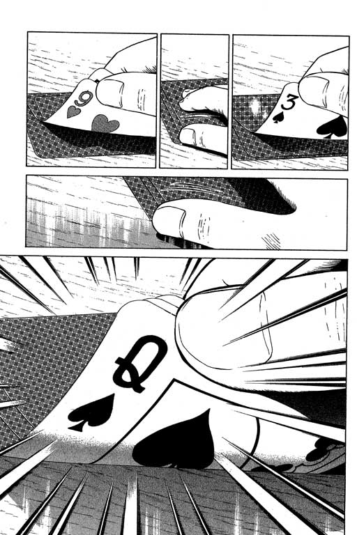 赌王斗千王 第3卷 第101页