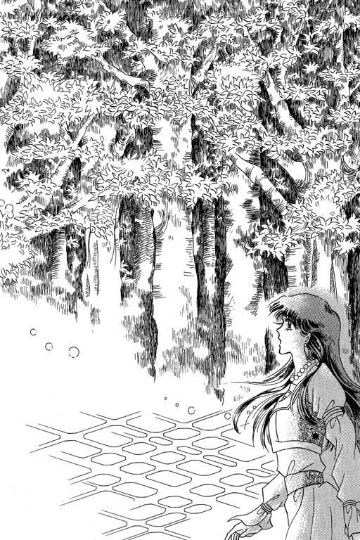 断腕公主 第2卷 第54页