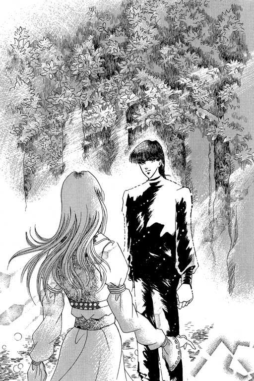 断腕公主 第2卷 第56页