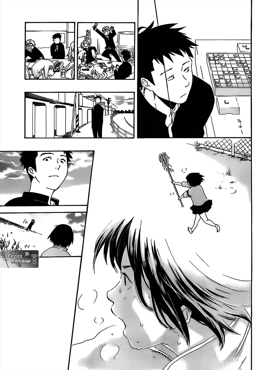 兜网球经理 第1话 第26页