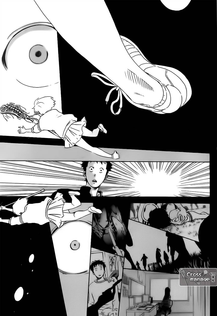 兜网球经理 第1话 第30页